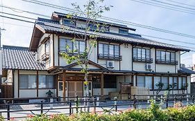 Fuji Sakura Onsen Ryokan